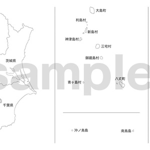 ふつうの白地図 関東地方 高精細
