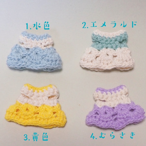 ちいさなワンピース