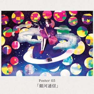 油絵 森の湖 - arashi1783 - BOOTH