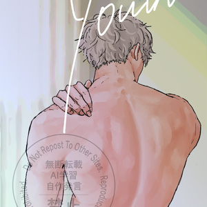 Youth
