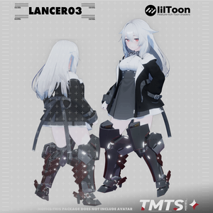 LANCER03【脚部ユニット】
