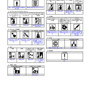 LANCER03【脚部ユニット】 缩略图 4