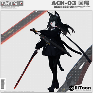 ACH-03 ''回帰'' 【ブレード】