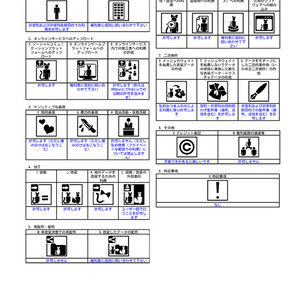 AD27 JTCD【ネックレス型戦術通信デバイス】 缩略图 2