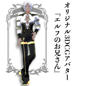 クロノアさん 日常組log もびりのイラスト Pixiv