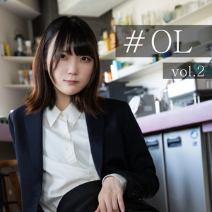 #OL vol.2 写真集