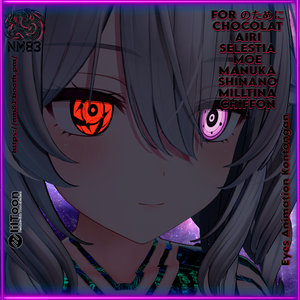 👀㊙️Kontongan (混沌眼) Eyes Animation HD 4 Colors