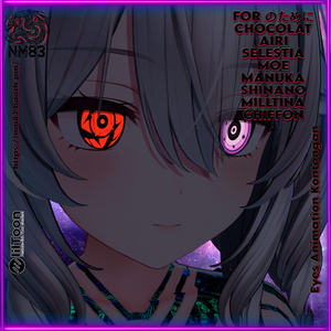 👀㊙️Kontongan (混沌眼) Eyes Animation HD 4 Colors