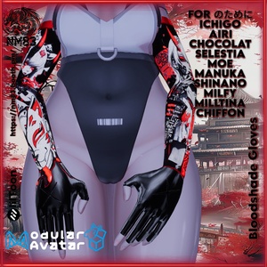 🧤👹Bloodshade Gloves / 血影グローブ