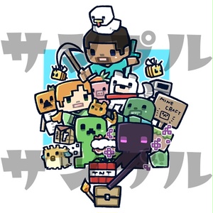 Minecraft 擬人化 擬人化マイクラ敵キャラさん 立花でこのイラスト Pixiv