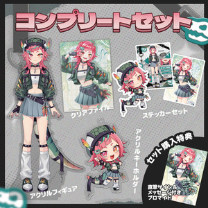 Mixstgirls」1周年記念 B4キャラファインアクリル - Mixstgirls - BOOTH