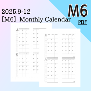 【システム手帳】M6 Monthlyリフィル(見開きタイプ)