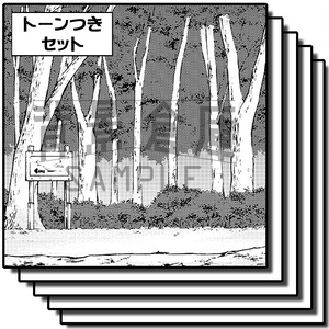 自然物の背景集_セット1（森）_トーン
