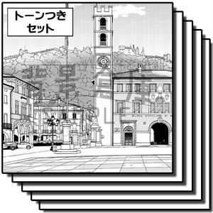 海外の背景集_セット3（街並）_トーン