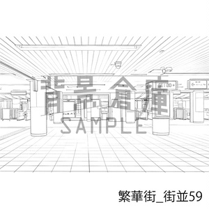 背景倉庫 漫画素材 漫画背景 倉庫群01 - alumin2 - BOOTH