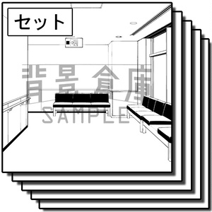 病院の背景集_セット2（室内）
