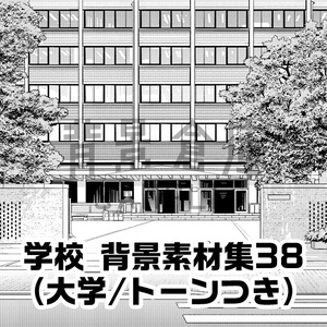 背景 アミューズメント施設の背景 セット7 ステージ 背景倉庫 のイラスト Pixiv