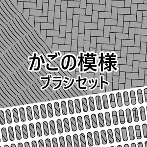 漫画背景 店舗 背景素材集5 カフェ トーン 背景倉庫 のイラスト Pixiv