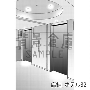 背景倉庫 漫画素材 漫画背景 倉庫群01 - alumin2 - BOOTH