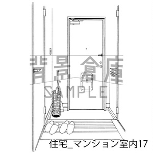 住宅_背景素材集18（マンション室内）_トーン