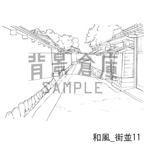 和風_背景素材集5（街並 外観 玄関）_トーン