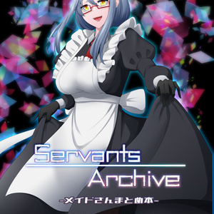 Servants Archive