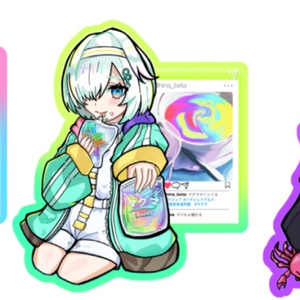 MY NEW GEAR presents 電音部 Remix02HARAJUKU Amazon | MY NEW GEAR presents 電音部 Remix02 HARAJUKU | 電音
