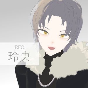 【オリジナル3Dモデル】玲央（REO）