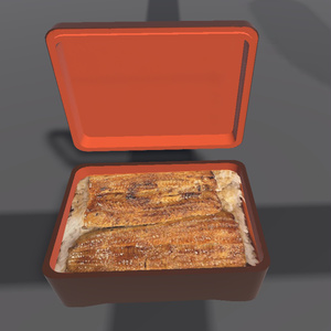 Free] Unaju