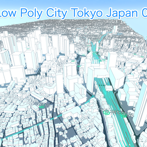 ローポリ3D シティ 東京01 (Low Poly 3D City - Tokyo Japan 01)