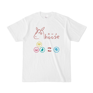 ロゴ Tシャツ【Pinky Pop Hepburn Official】 - 高級ひのき