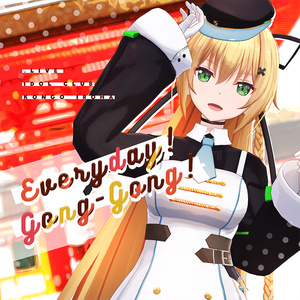 【限定】バズリズム LIVE V 2023 オリジナルデカ缶バッジ 星街すいせい 限定販売】バズリズム LIVE V 2023オリジナルデカ缶バッジ