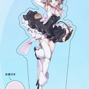 はのん アクスタ Hanon 広けれ 誕生日 ハコリリ はのん アクスタ Hanon 広けれ 誕生日 ハコリリ