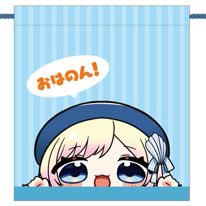 おはのん巾着ポーチ