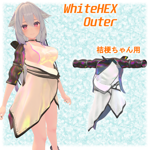 WhiteHEX outer 
