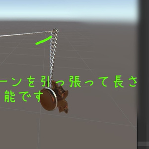 Ammunition Accessary 缩略图 7