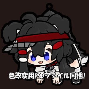 再販未定】ねんどろいど まめひなた - もち山金魚 - BOOTH