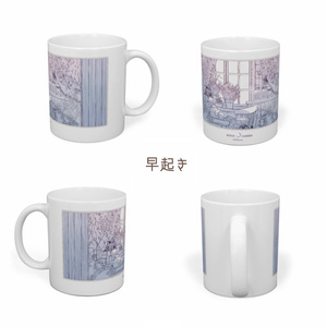 □薬草店マグカップ