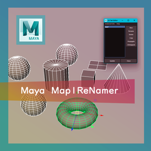 【Maya】UVセット名一括変換『MELスクリプト』