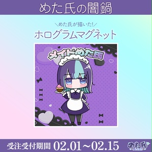 ゴールドシップスクエア型缶バッジその1 - おがわ商店 - BOOTH