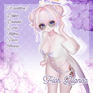 『Flor Blanca』【6アバター対応】