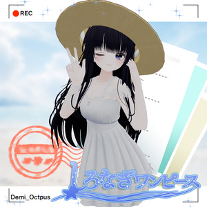 Release Celebration Sale Shironagi Dress 【Multiple...