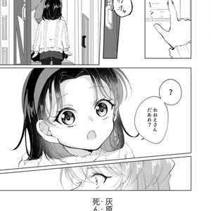 安室透 降谷零 チェキ風カードセット 送料無料 再版バージョン