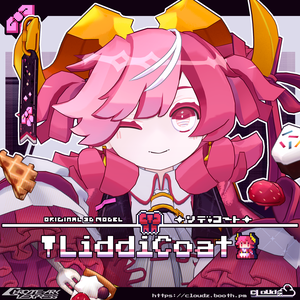 リディコート🎀LiddiCoat／オリジナル3Dモデル #CloudzLog