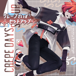 クレープでいず🥞セットアップ／3D衣装
