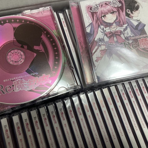 ウソのつづきかた ウソのつづきかた - Various artists - Vocaloid Database