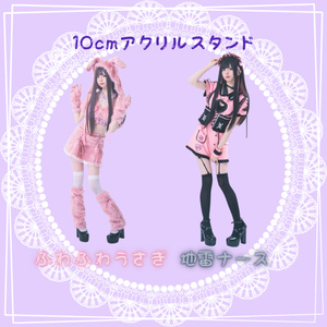 Z/X -Zillions of enemy X- Z/X iDOL Project GALAXi LiVE HOP
