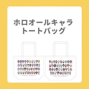 値下げしました♡Mona B トートバッグ♡ MonoMax7月号掲載】BOUOキャンバススクエアトート｜ザショップ