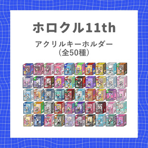ホロクル11th】HOLOMANGAMATOME7 - 餅は餅屋 - BOOTH