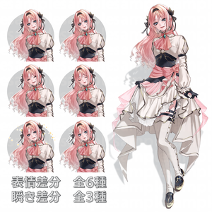 【TRPG】立ち絵素材11